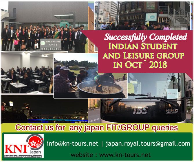INDIAN STUDENT GROUP AND LEISURE GROUP OCT’2018